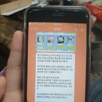 [댓글부탁해] 이거 사기냐:?