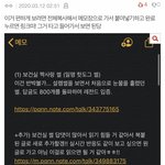 [드루와] 분야별 명곡 모음 2탄