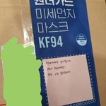 남편이 택배기사인데요