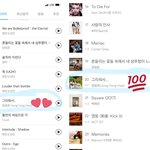 이거 <b>역주행</b> 각인가
