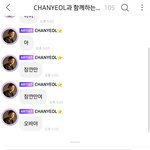 [EXO] 찬열이가 오<b>바래</b>ㅋㅋㅋㅋ