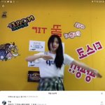 ㄹㅇ 틱톡 ㅈㄴ <b>미개</b>하노