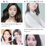 [댓글부탁해] <b>토끼상</b> 여자가 진짜 이뻐
