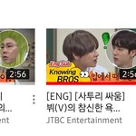 뷔 연기 안해??