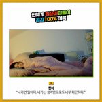 <b>청하</b> 의외다
