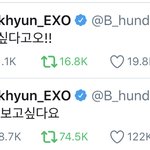 [EXO] 귀하고 귀한 우리 엑소