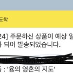 꺄아아으아아아아아ㅏㅏㅏㅏㅏㅏ아ㅏㅏㅏㅏㅏㅏㅏㅂ