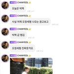 [EXO] 미친 나오늘 빅1맥 먹얶는데 <b>운명</b>이다