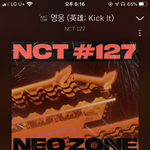 [NCT] 지나가던 <b>타스</b>엠가수 팬인데