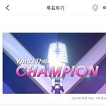 [NCT] <b>아</b>챔 몰려가자!!!!