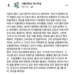 (약스압) 공부자극 받고싶은 애들 들어와!!