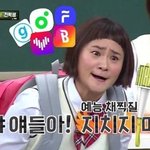 [NCT] 대신 개인적으로 다운받기! (총공팀 다운중)