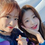[댓글부탁해] 안유진이랑 <b>신유나</b>