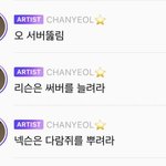 [EXO] 이거 <b>마지막말</b> 뭔소리임