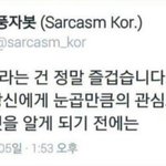[댓글부탁해] 짝사랑썰 풀고 가!!