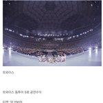 [드루와] 야근데 JYP회사 옮겼잖아