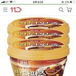 [드루와] 누구도 모르는 고등학교꿀팁 한가지!!!