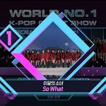 [이달의소녀] 이<b>달소</b> 1위 축하해ㅜㅡㅜㅜ