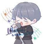 [EXO] 백현이 5월에