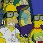 [드루와] 너네 전현무 애인 이혜성 봤음??