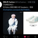 [인피니트] 성규 손민수템 샀당!!!