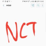 [NCT] 임영웅님 투표했<b>땅</b>