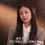 틈새라면 나만 <b>시큼</b>한 맛 나냐
