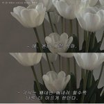 [추반] 너네 전남친이 <b>태그</b>했던 거