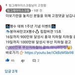[댓글부탁해] 갤러리 다운로드<b>폴더</b> 7번째 사진 ㄱㄱ