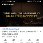 [댓글부탁해] 인스타 나름 유명인인데 사기 브로커 <b>의심</b>됨