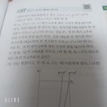 문제 ㅈㄴ <b>기네</b>