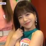 [모두드루와] 조유리 <b>쌍수</b> 한거야?