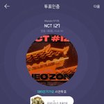 [NCT] <b>인중</b>
