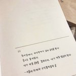 <b>공스타</b> 시작했는데