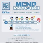 [댓글부탁해] ㅇㄴ 이거 <b>팬</b>싸 진짜 개 약빨았누ㅋㅋㅋㅋㅋ