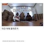 워크맨 진짜 <b>실망</b>이다ㅋㅋㅋㅋㅋㅋ