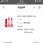 곧 나 생일이라