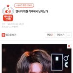 [NCT] 혹시 이 글 쓴 <b>준희</b> 있으면 내려줘~