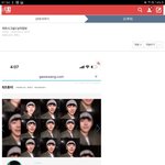 진짜 강남살면 상상도 못할