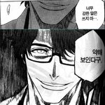 [NCT] 잘못된정보라면서 시비털고다니는