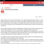 ㄹㅇ 이게 설레냐