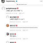 하연수님한테 성희롱하고 고소 당하는 30대 한남 ㅋㅋ