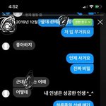아 연락 끊긴 선배랑 다시 하고싶다 연락