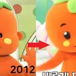[댓글부탁해] 나는 <b>로판</b> 소설 고인물이다 들어와줭ㅠㅠ