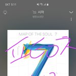 [방탄소년단] 정구기 <b>민짜</b>시절 짤줍합니다..