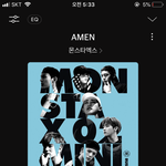 남돌 숨겨진 띵곡 같은 거 좋아하는 사람 다드루와