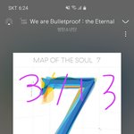 [방탄소년단] <b>ON</b> 댄브 7년전에 만든거 알았어?!