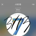 [방탄소년단] 호석이 어제 방에 장식품