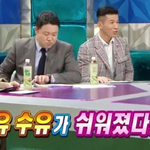 드디어 빛을 본 안영미 춤