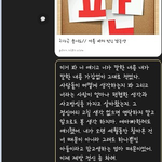 아들 바지 벗긴 남동생 뒷 이야기입니다.